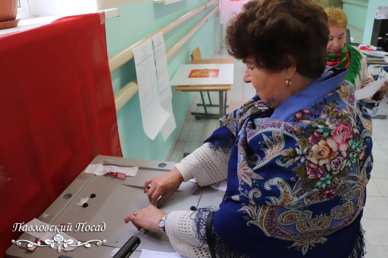 Источник: пресс-служба администрации городского округа Павловский Посад