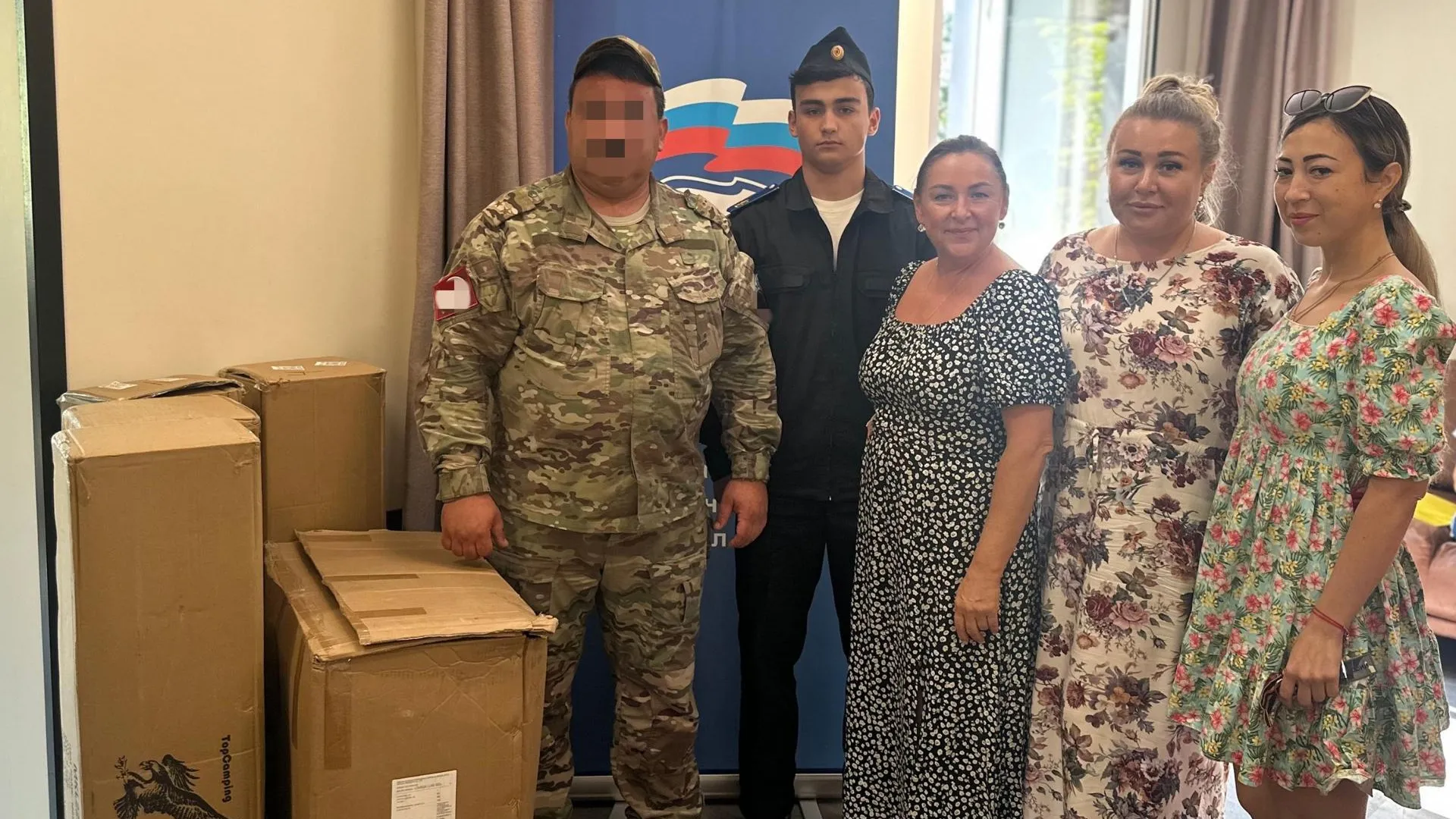 Дмитровское отделение партии «Единая Россия»
