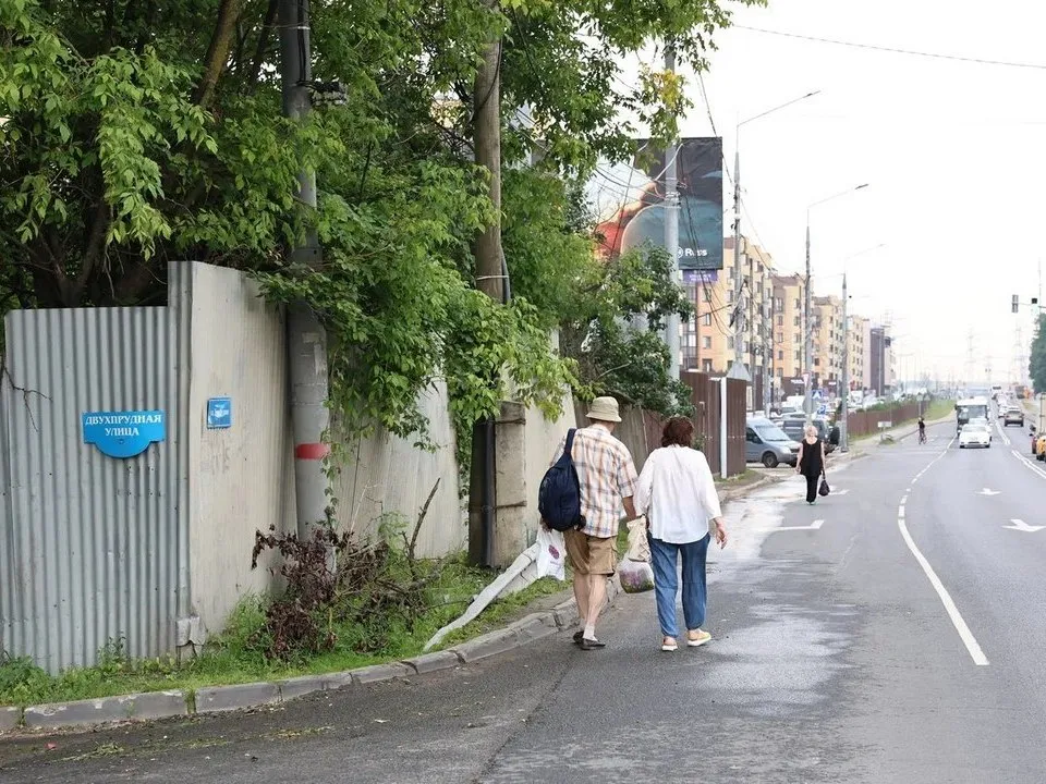 Фото: пресс-служба администрации г.о. Мытищи