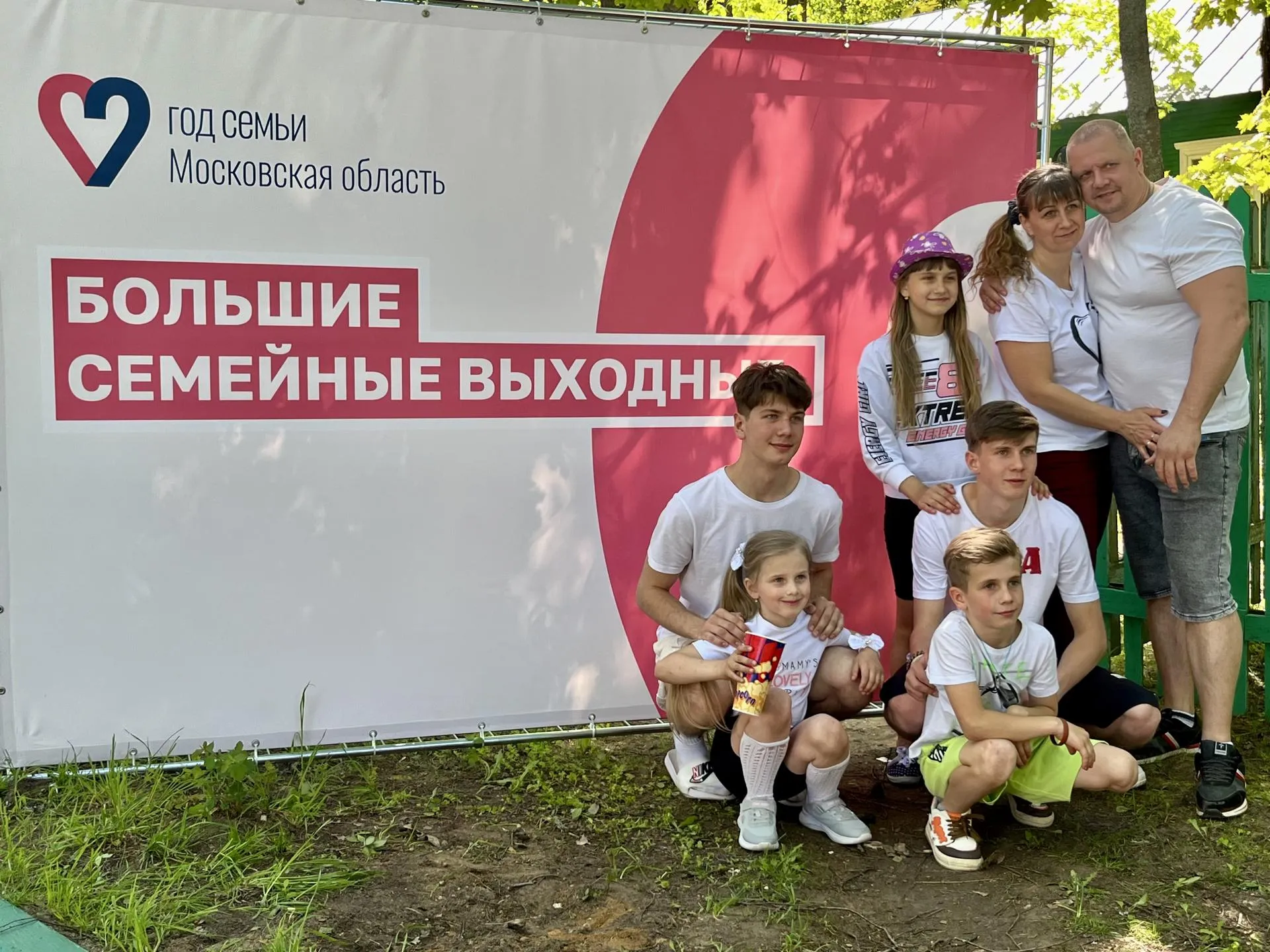 Фото: Анна Тюрюмина&nbsp; &nbsp;