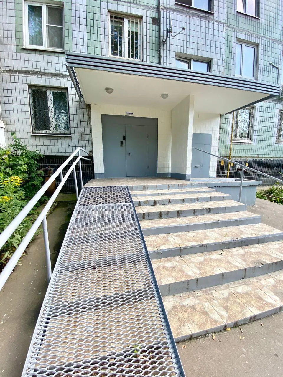 Министерство ЖКХ