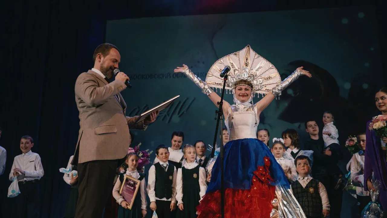 Министерство информационных и социальных коммуникаций Московской области