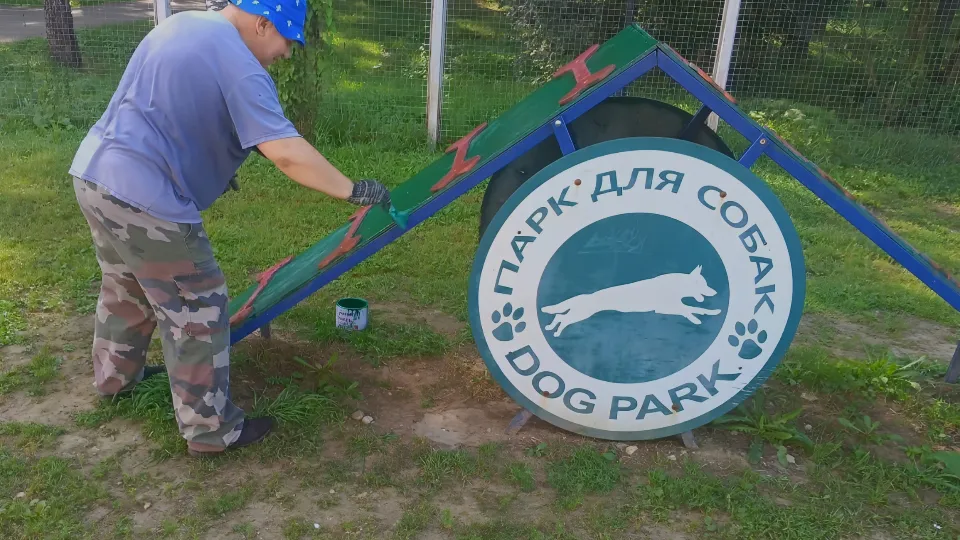 Фото: vk.com/Парк 200 лет Егорьевску