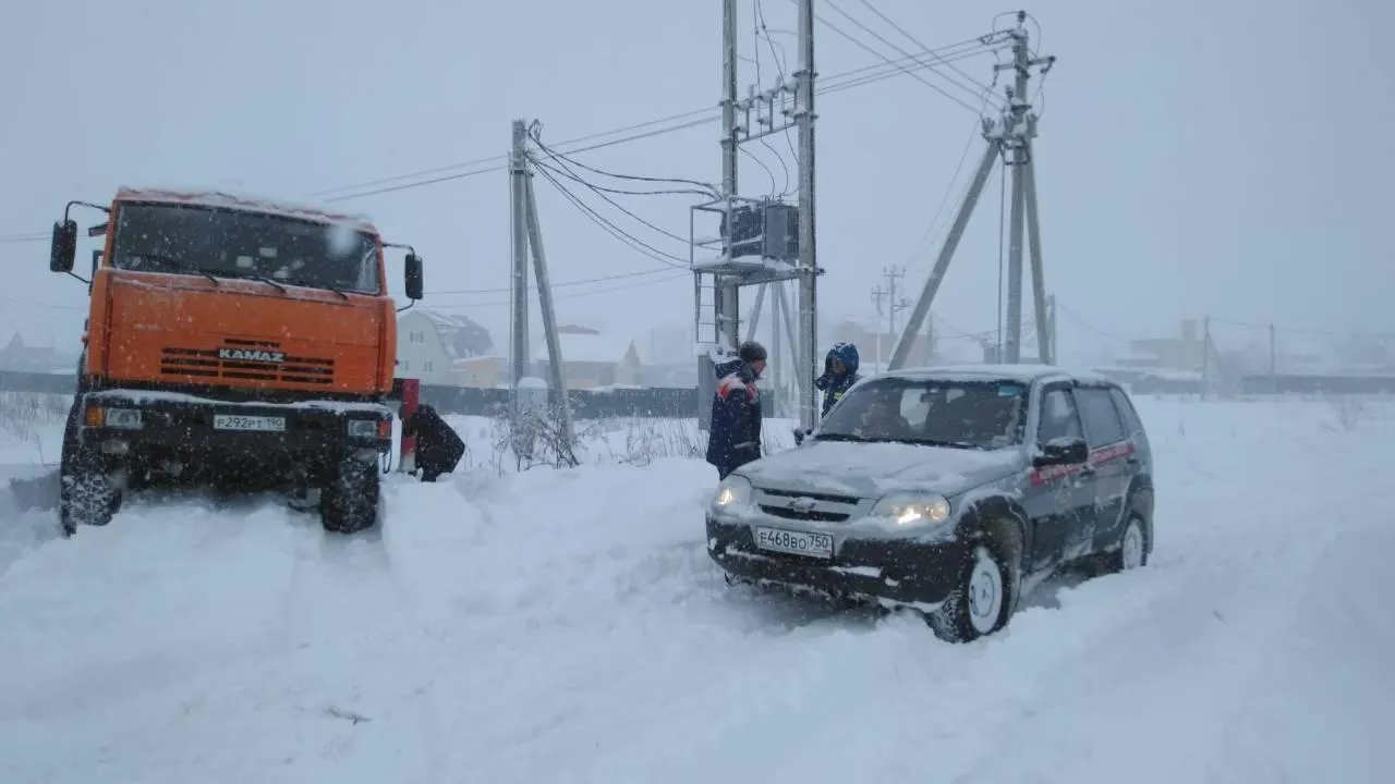 Аварийную службу Подмосковья перевели в режим повышенной готовности в связи с похолоданием