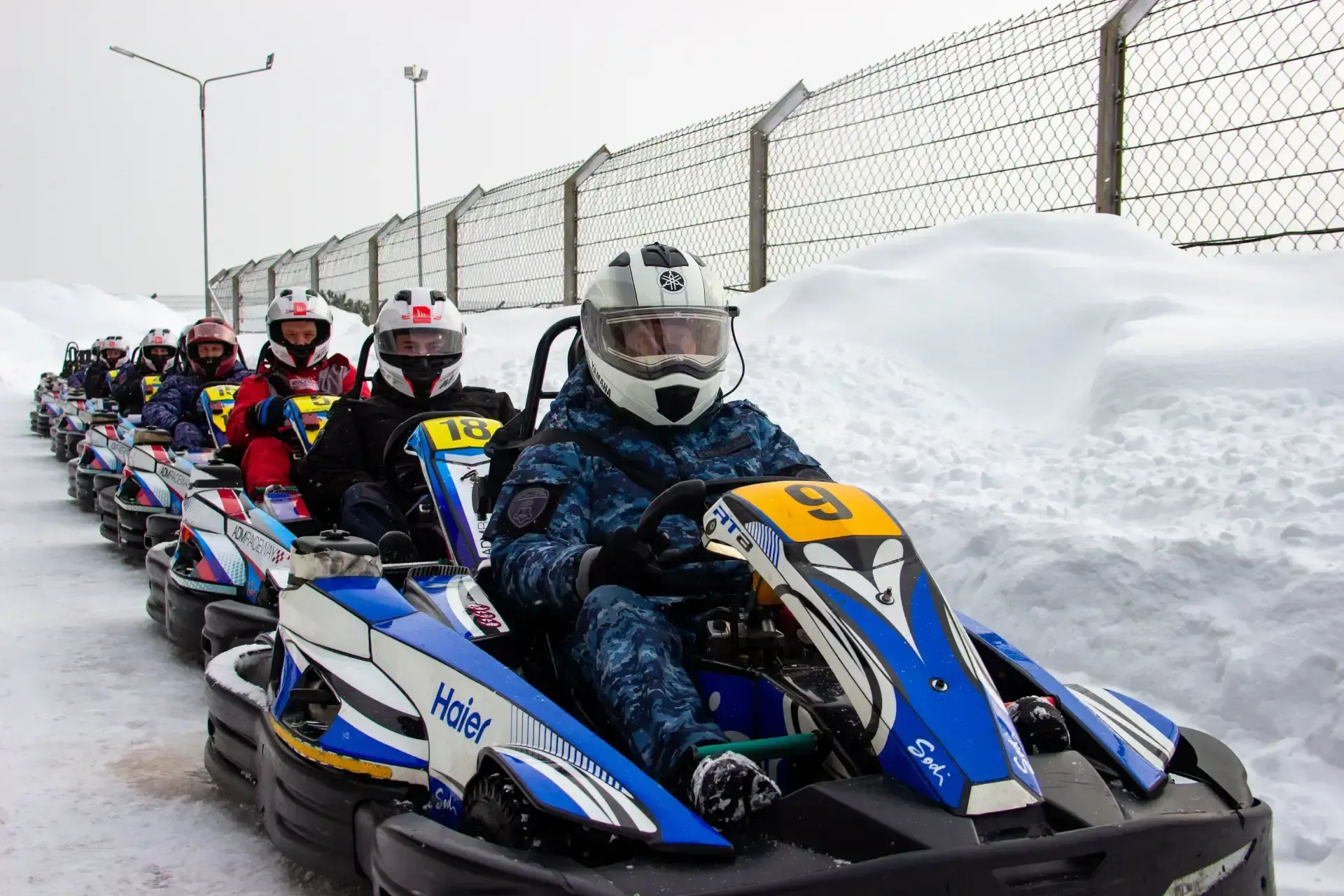 ГУ Росгвардии по МО