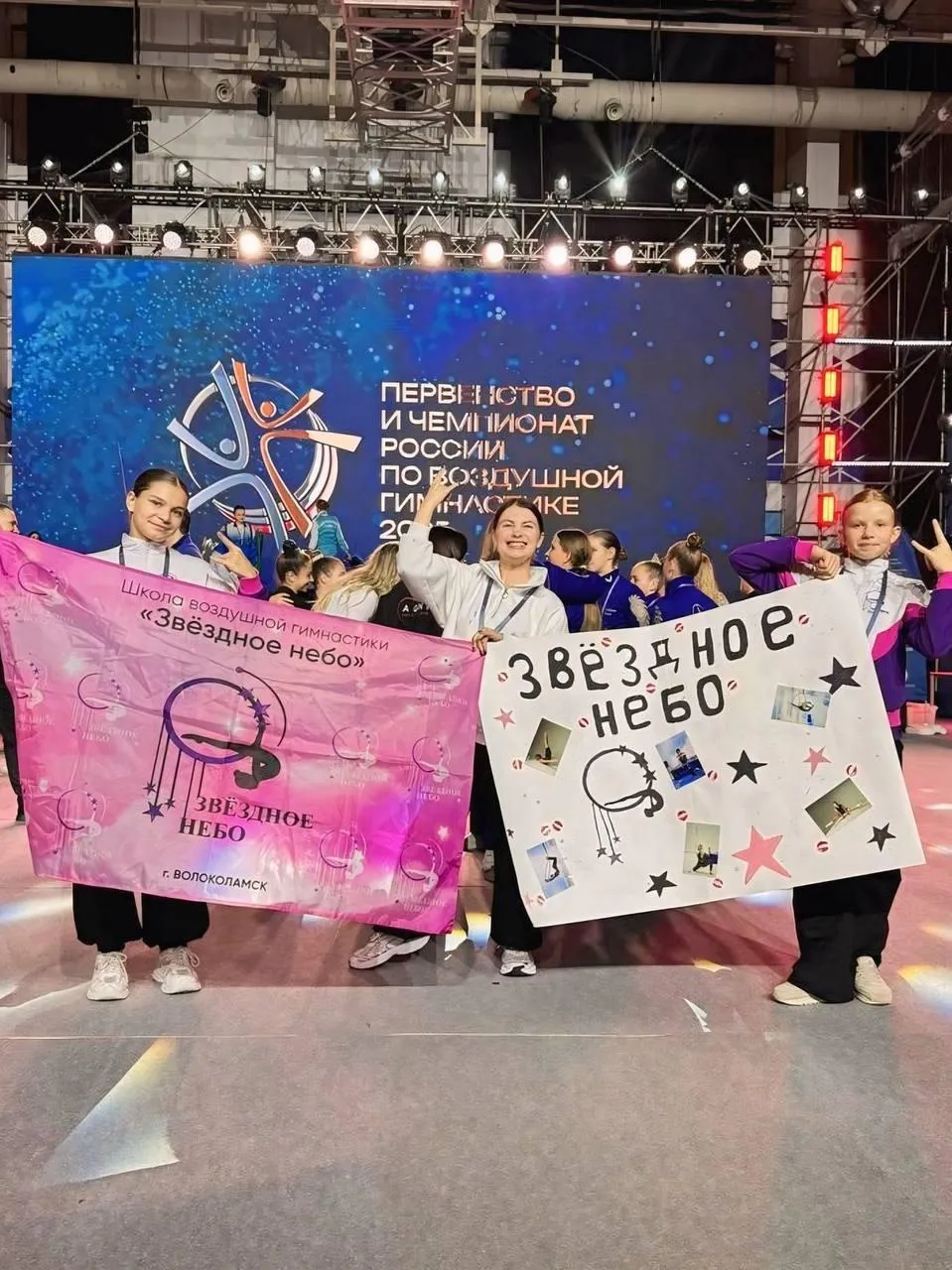 Пресс-служба администрации Волоколамского муниципального округа