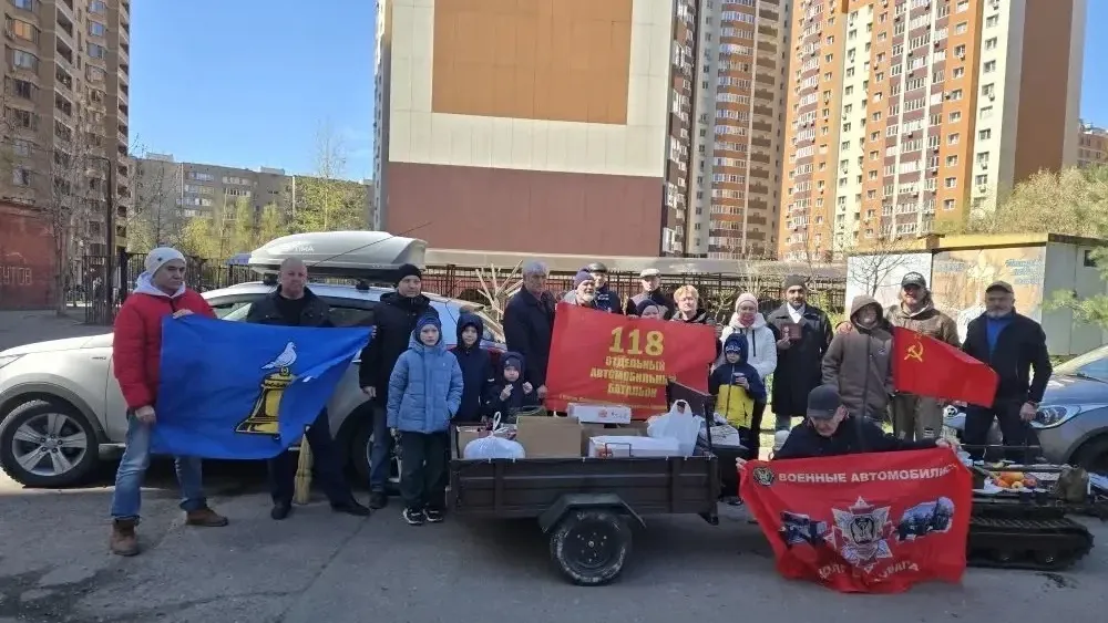 Картинка
