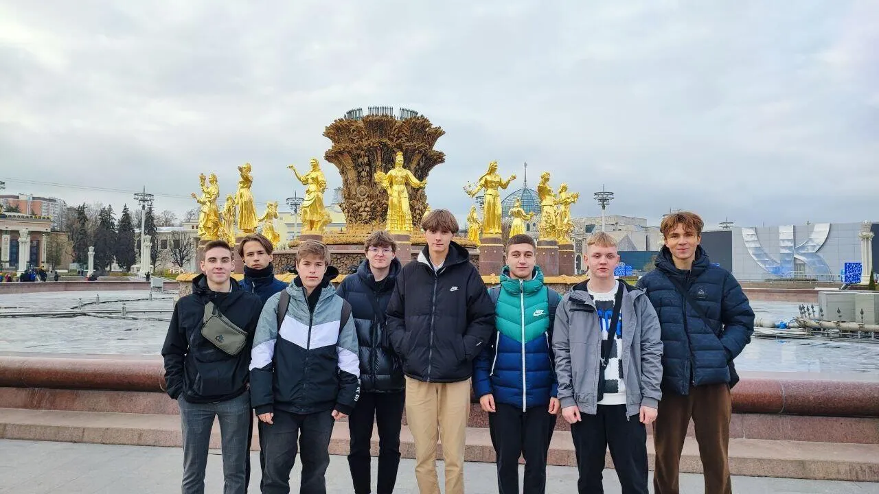 Министерство образования Московской области