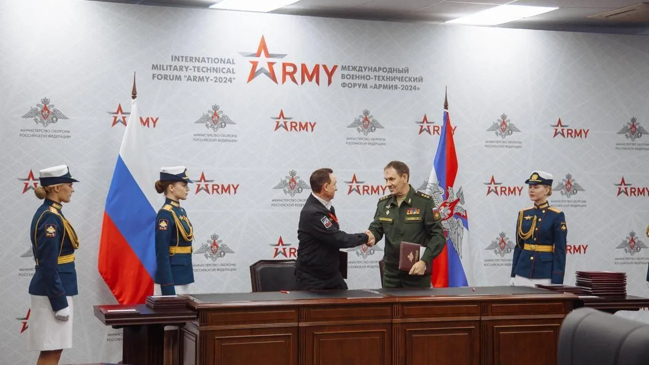 Серпухов стал участником Международного форума «Армия-2024»