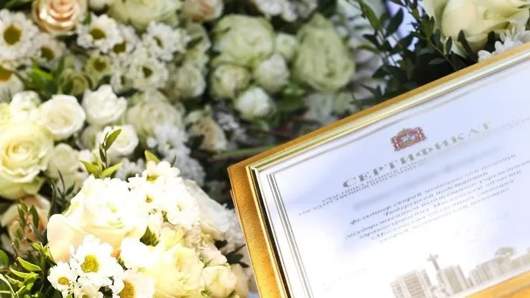 Источник: министерство здравоохранения Московской области