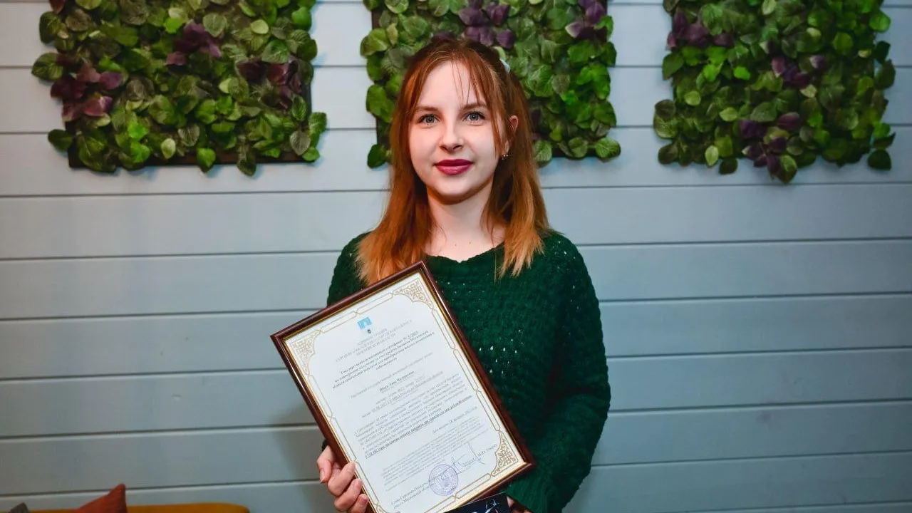 Фото: Министерство социального развития Московской области