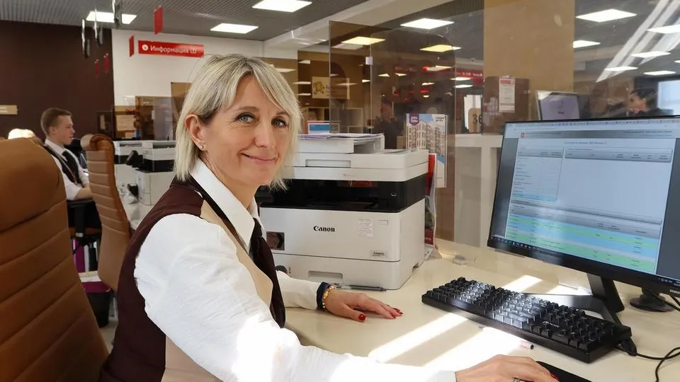 Фото: Луховицкий МФЦ