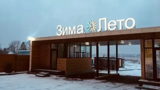 Фото 73.img.avito.