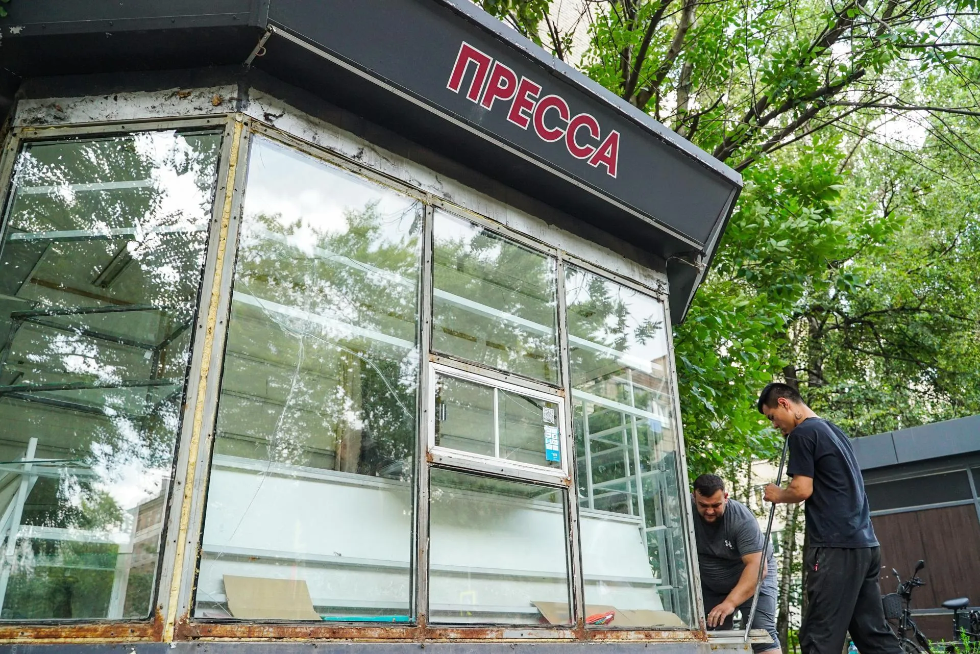 Пресс-служба администрации городского округа Химки