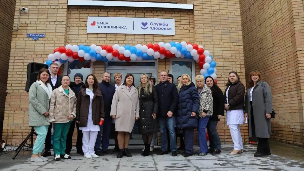 Ашитковскую сельскую врачебную амбулаторию открыли после ремонта в Воскресенске