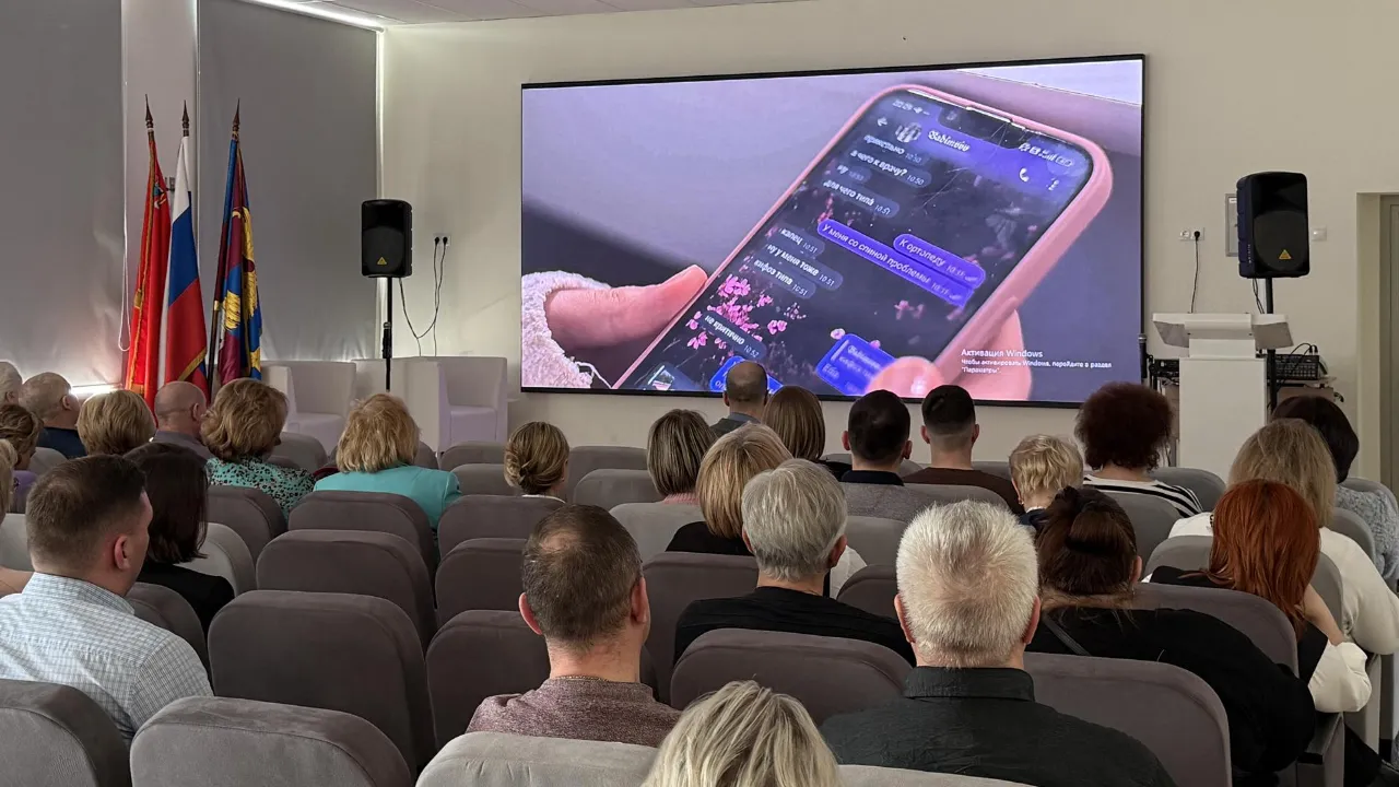 МедиаБанк Подмосковья/Анна Дука