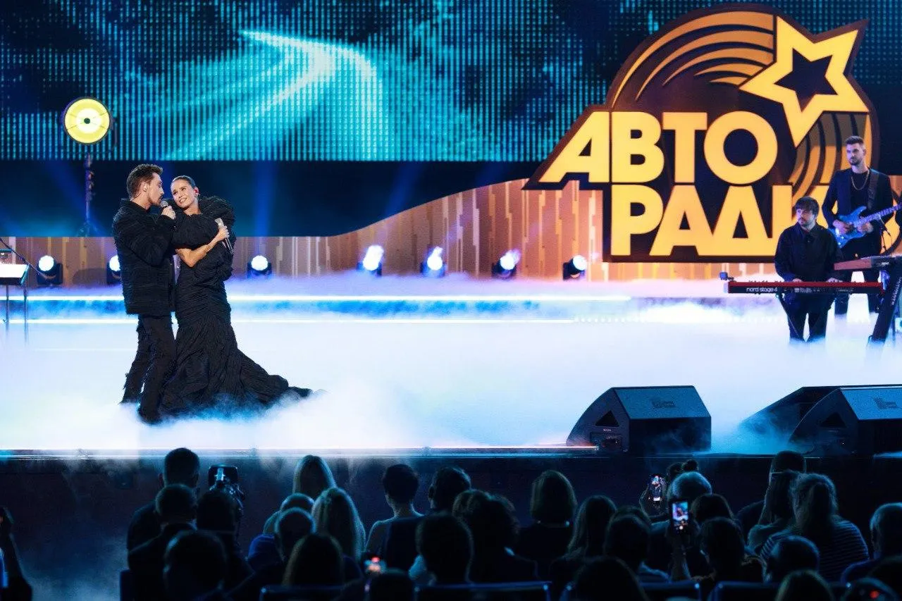 ГПМ Радио