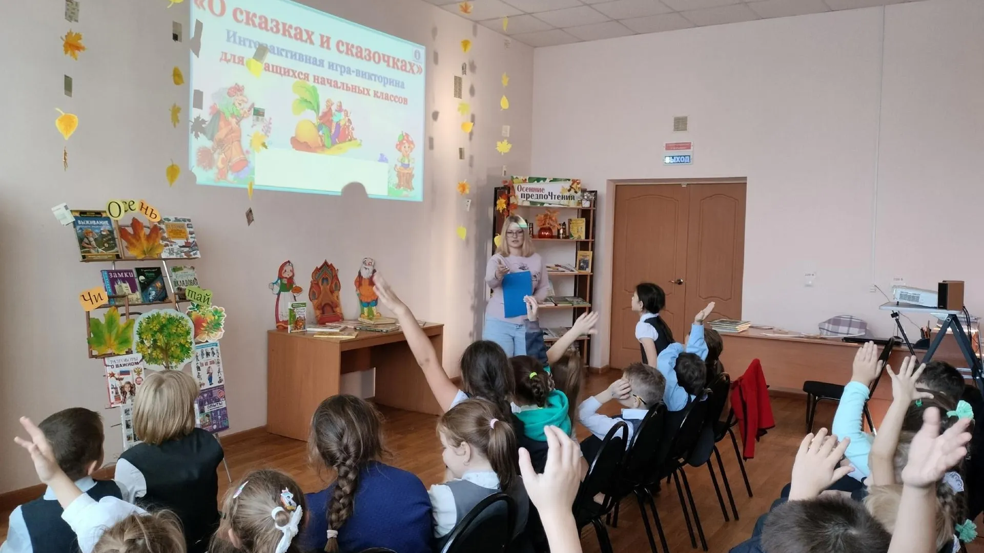 Фото: Детская библиотека г. о. Зарайск