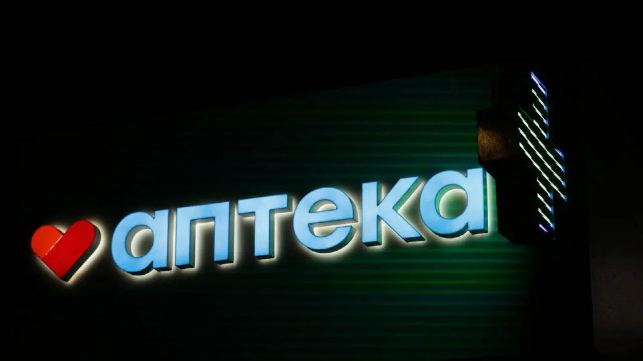 REGIONS/Владимир Ерастов