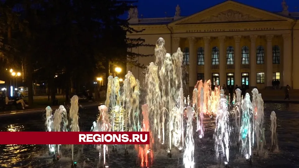 Фото: Дарья Леонова