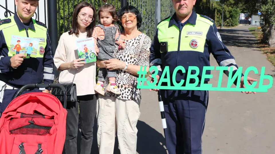 Фото: отдел Госавтоинспекции МУ МВД России «Люберецкое»