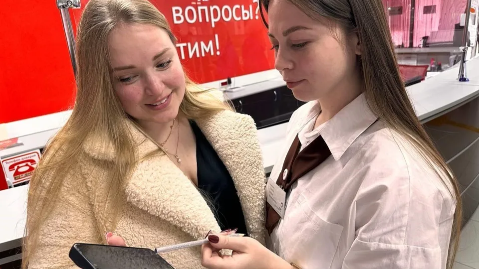 Фото:  Мингосуправления МО