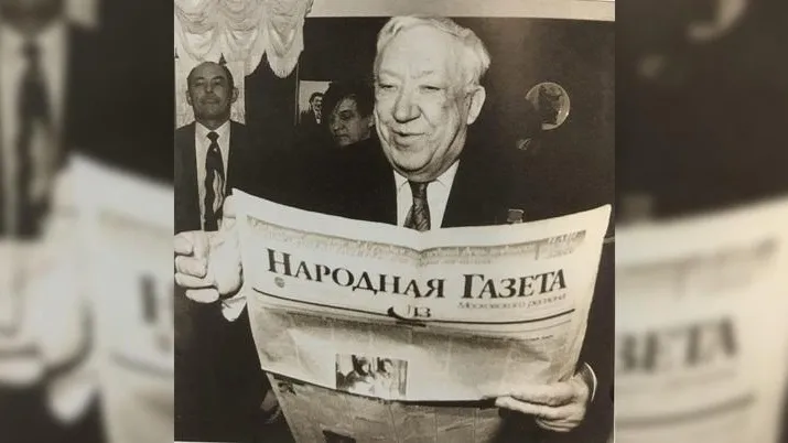 Наш читатель – от Никулина до «Голоса Америки»