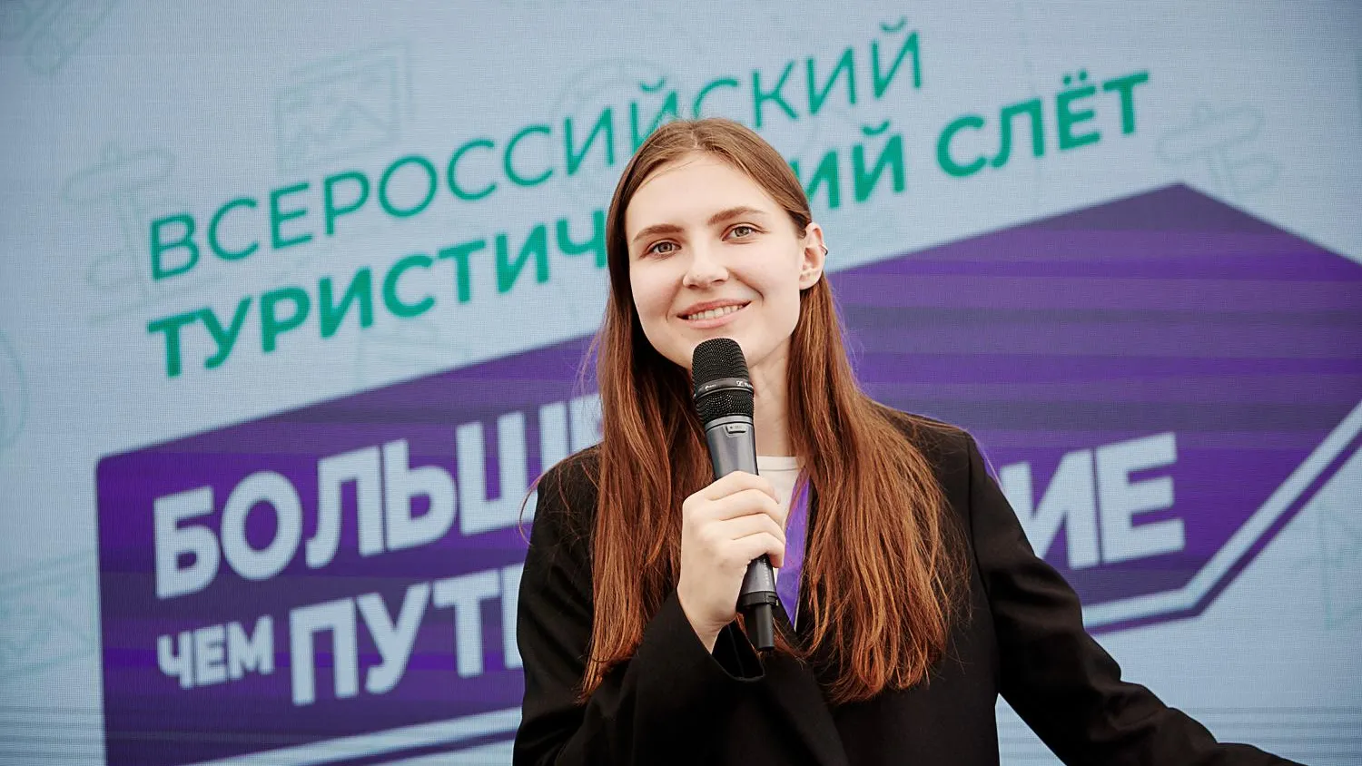 Фото: morethantrip.ru