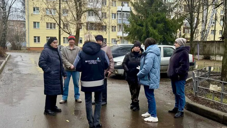 Фото: t.me/MOG_Sever