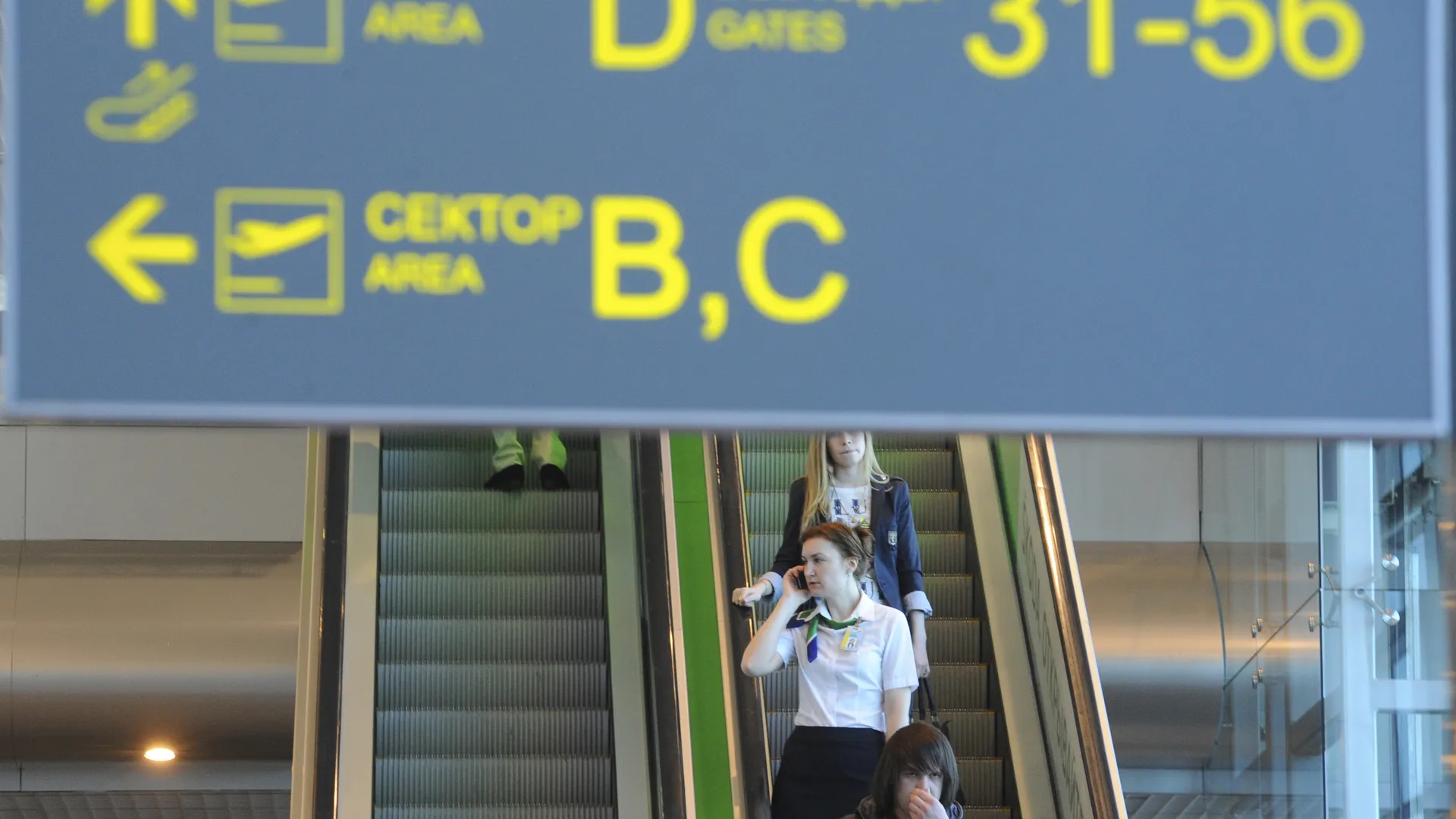 медиасток.рф