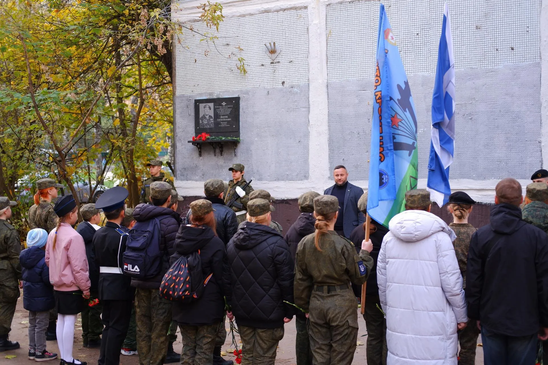 Пресс-служба администрации г. о. Солнечногорск