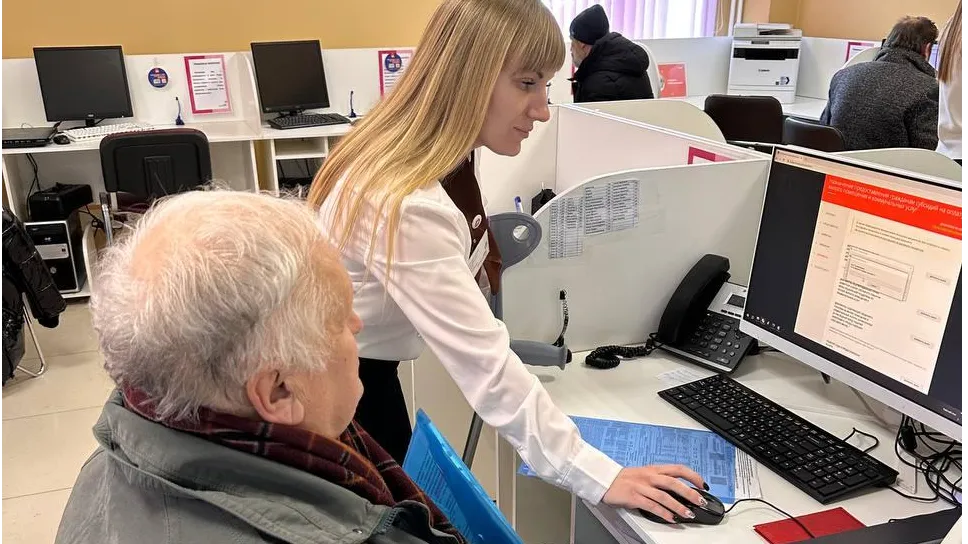 Фото: Мингосуправления МО