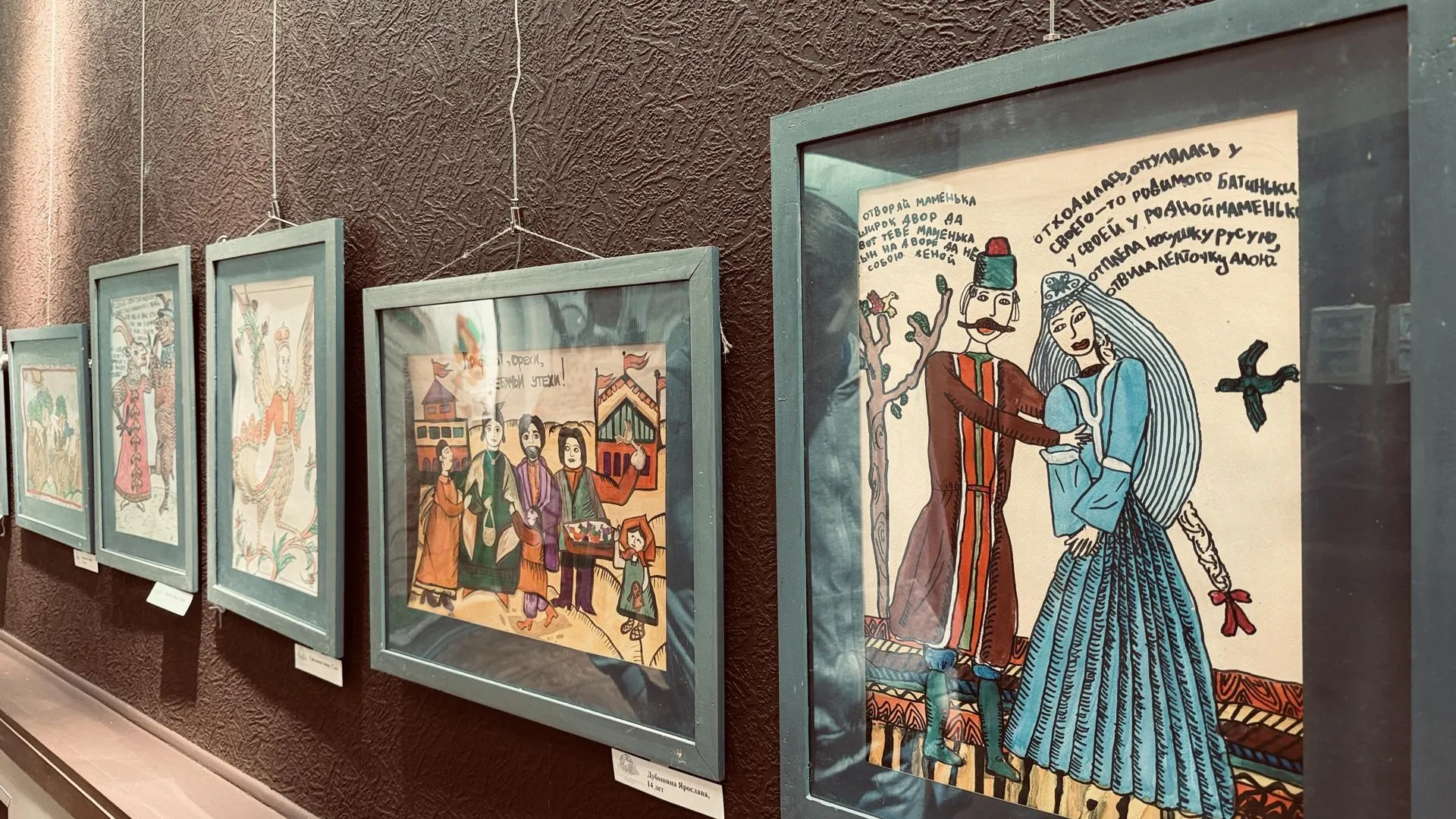 МедиаБанк Подмосковья/Ольга Стаферова