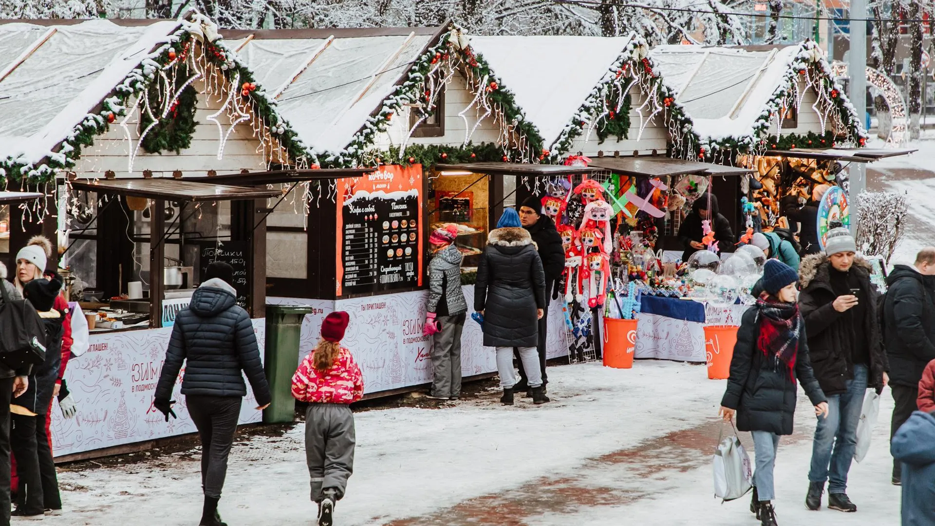 ФОТО: МИНИСТЕРСТВО ЭКОНОМИКИ И ФИНАНСОВ МОСКОВСКОЙ ОБЛАСТИ