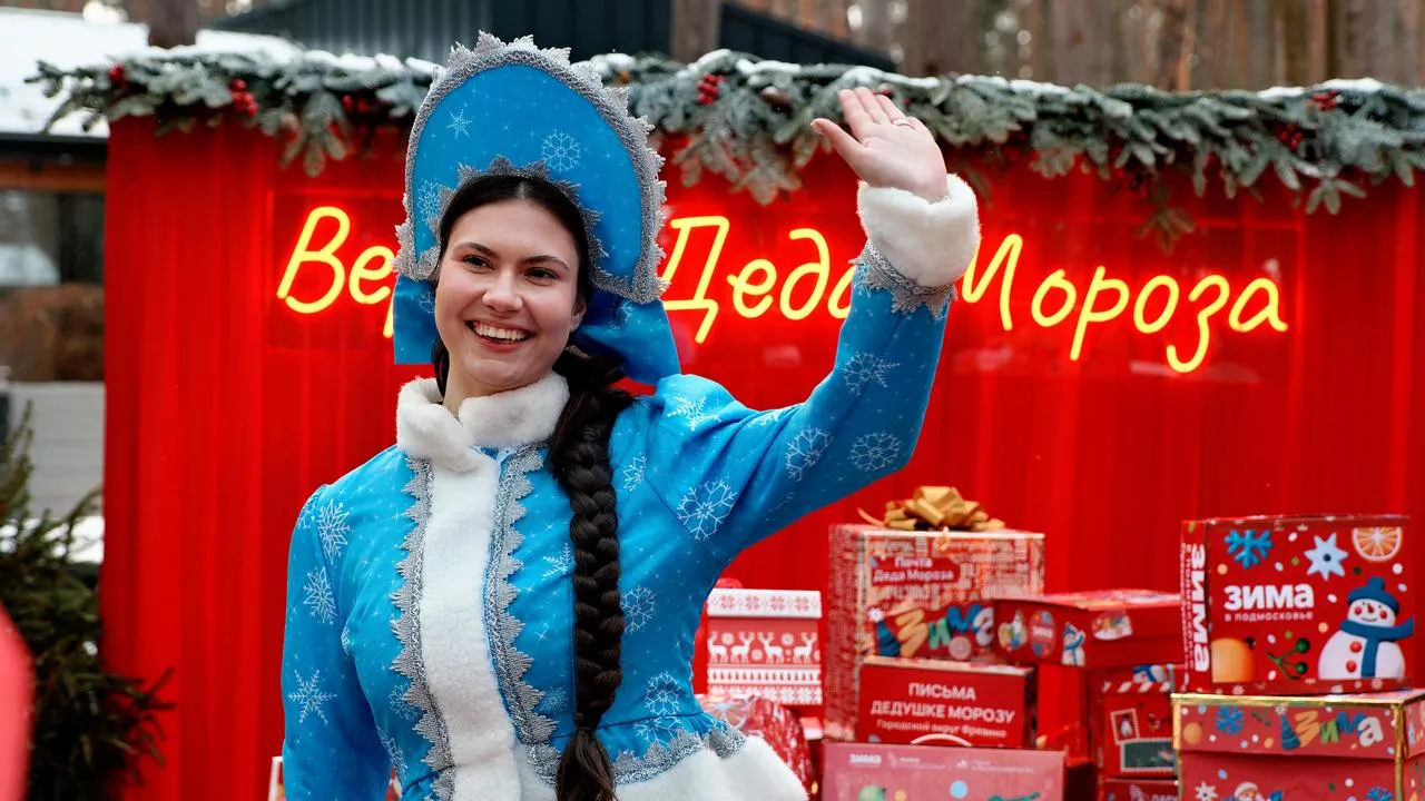 медиасток.рф