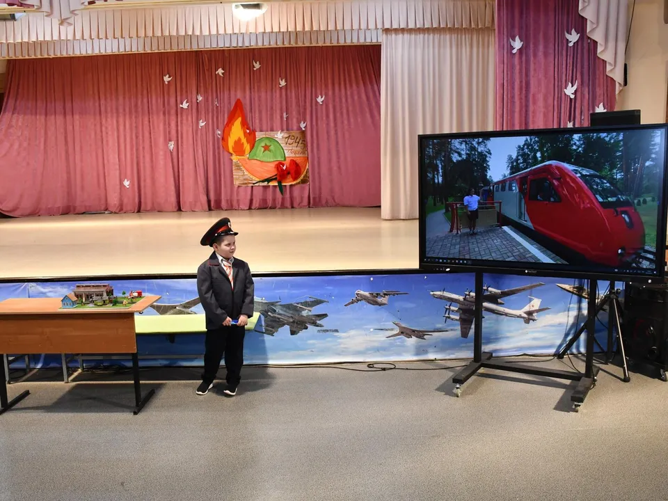 Картинка