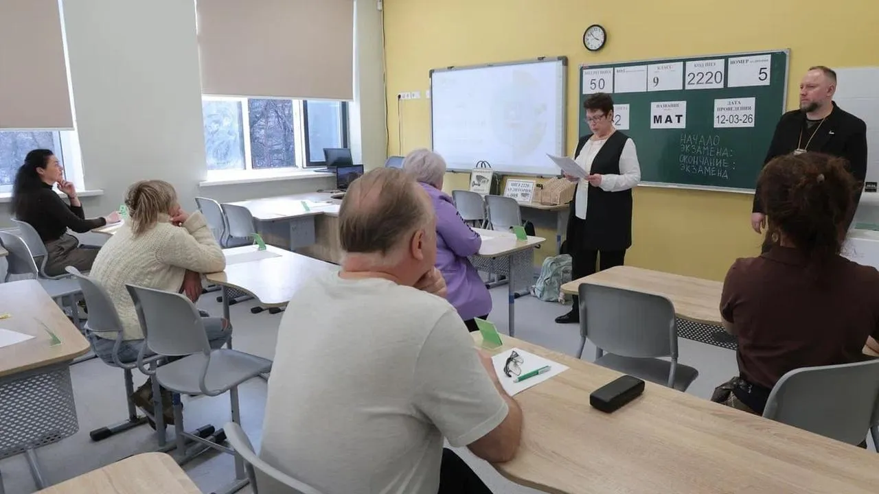 Единая Россия. Королев