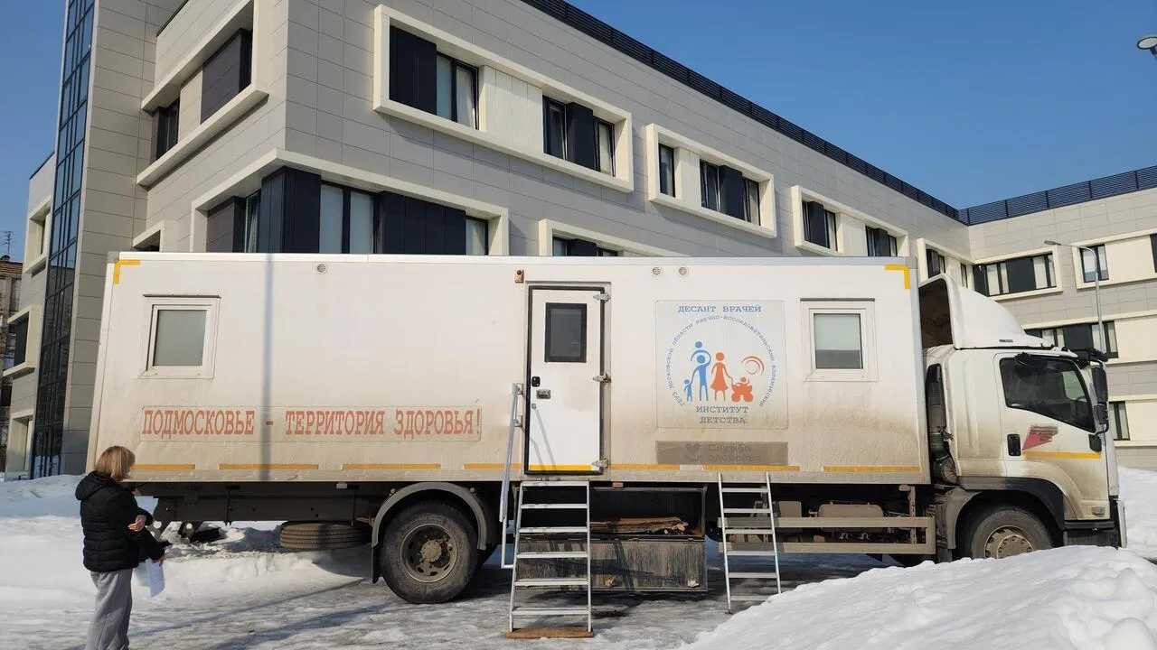 REGIONS/Валерия Тингаева