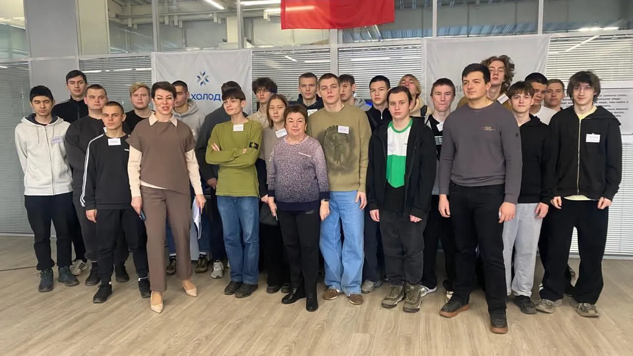 Фото: Министерство образования Московской области