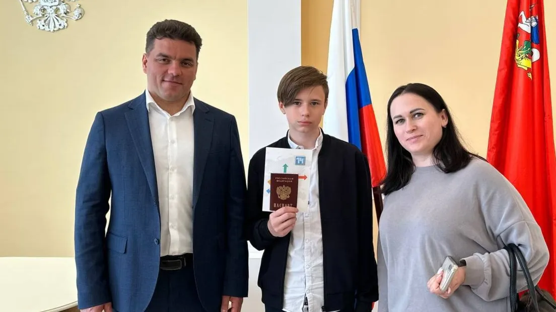 Фото: t.me/Администрация Можайского городского округа