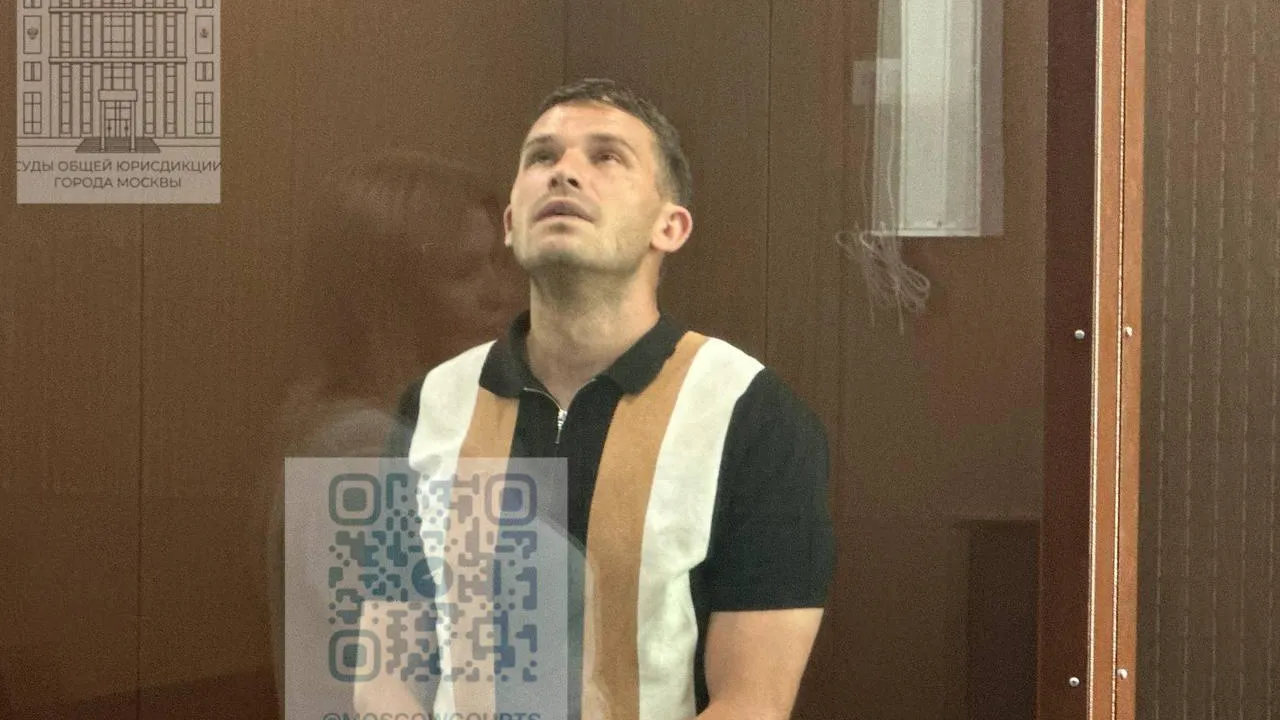 суды общей юрисдикции Москвы