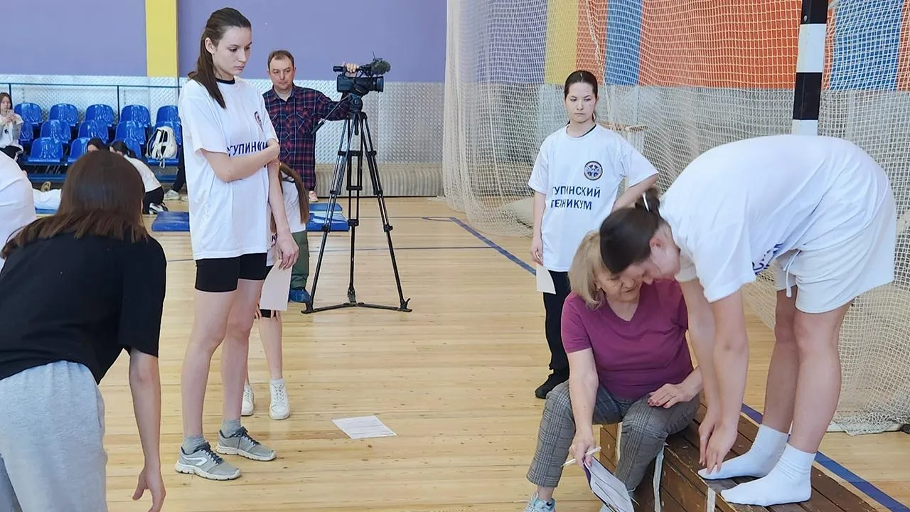 центр тестирования ГТО в городском округе Ступино