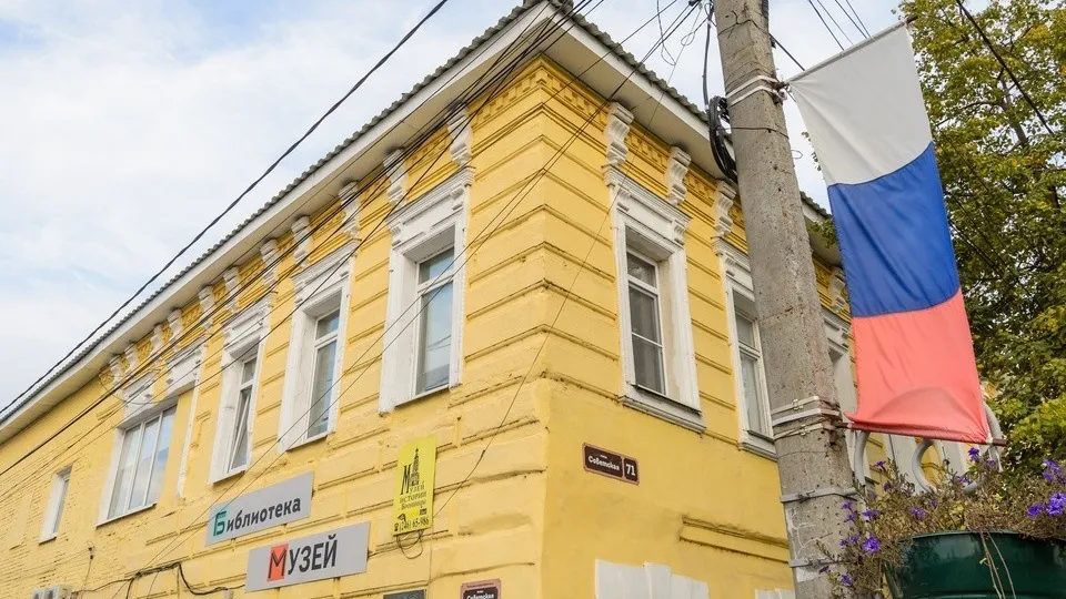 Фото: медиасток.рф