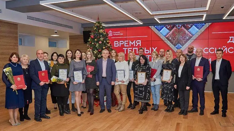 пресс-служба Администрации г.о. Мытищи