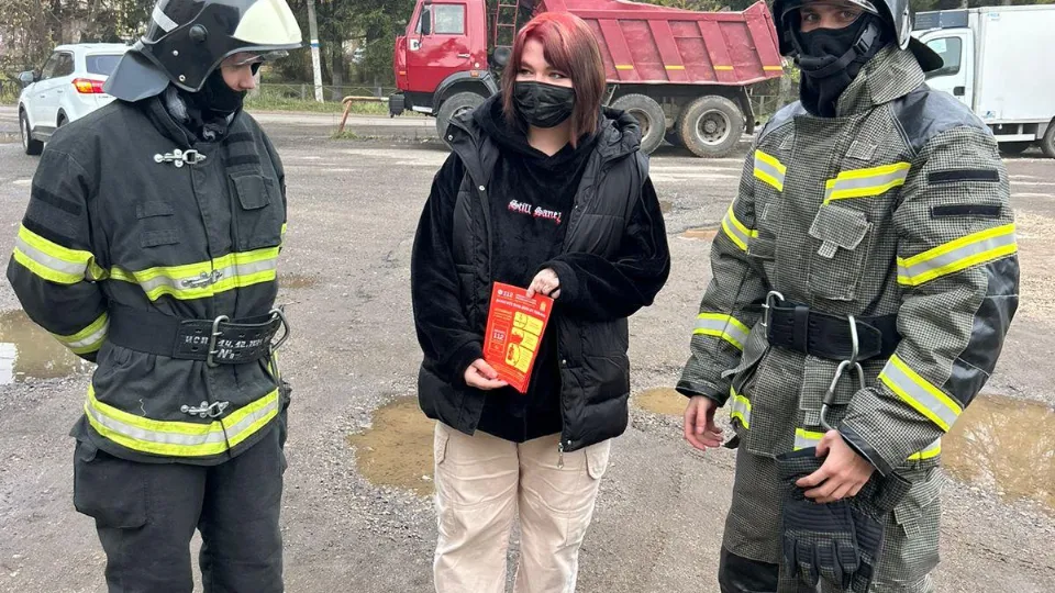 Фото: ГКУ МО «Мособлпожспас»