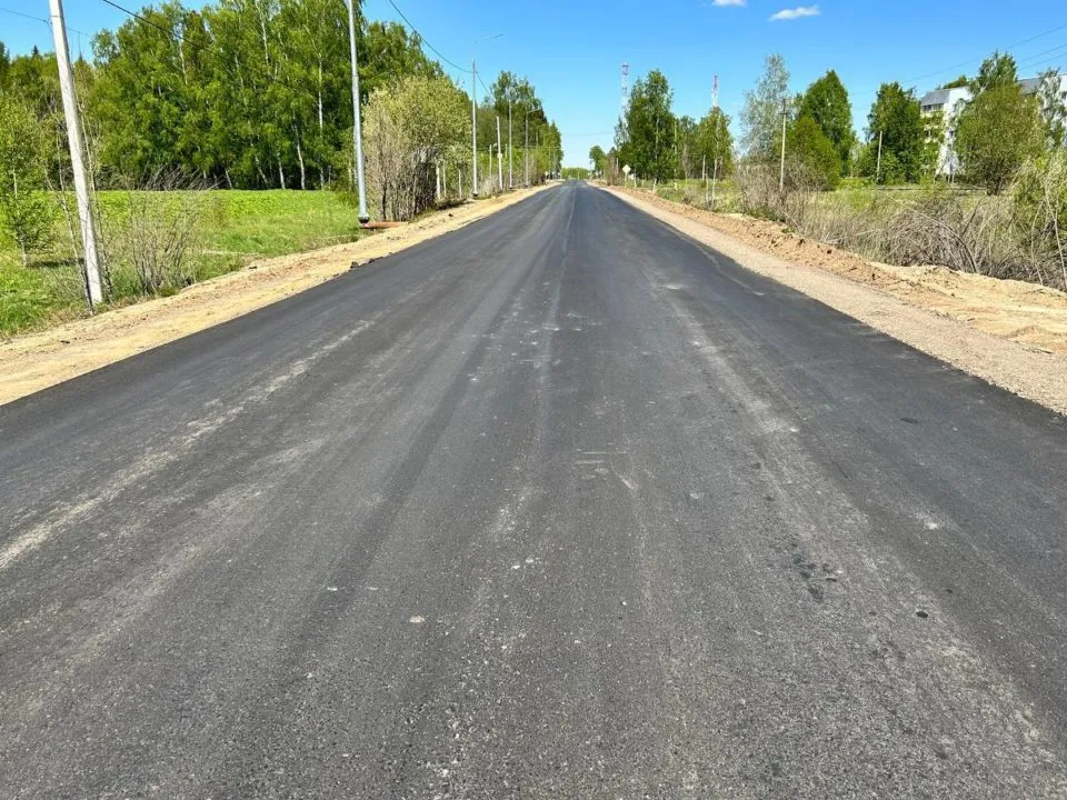 Фото: t.me/riaruza1