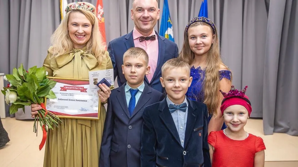 Фото: из личного архива Алены Бабакиной