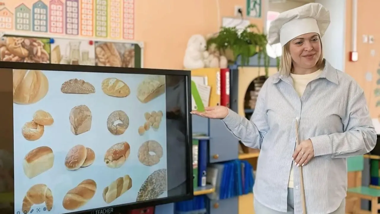 администрация Волоколамского округа