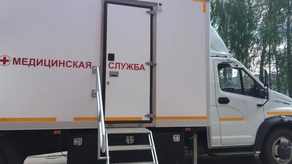 Фото: vk.com/ГБУЗ Московской области «Зарайская больница»