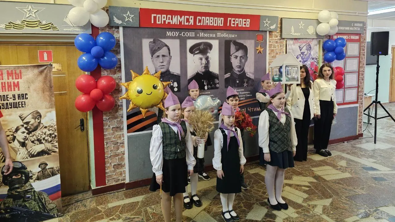 В Клину открыли памятный мурал в честь земляков-фронтовиков